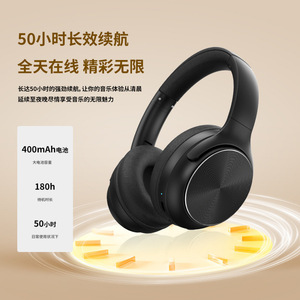 Audífonos Bluetooth Akz 1003 Over-Ear con Cancelación de Ruido ANC, Batería de Larga Duración, Diseño Plegable para Viajes - Product Image 2