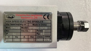 Moteur de broche refroidi par air 1,5 kW 24 000 tr/min économique et rapide 110 V/220 V avec courroie carrée pour gravure et fraisage CNC - Product Image 5