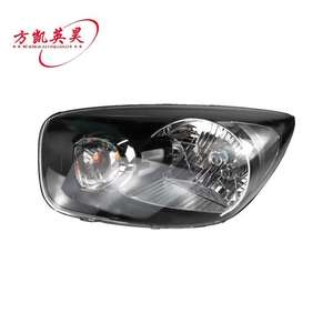 Vendita Diretta Fabbrica YH, Nuovi Fari per <span class=keywords><strong>Picanto</strong></span> 2012-2015, Alta Qualità PP+ABS, Neri, OEM 92101-1Y000 12V 55W - Product Image 1