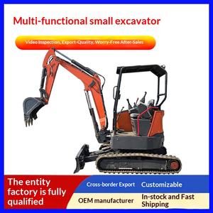 Zongang produit une petite excavatrice pour les petits projets domestiques, les travaux agricoles de terrassement et le dragage de fossés. - Product Image 1