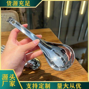 Cuchara de arroz de acero inoxidable, cuchara grande para arroz, cuchara para comida del hogar, cuchara para arroz para restaurante, cuchara para arroz para cantina, cuchara para sopa - Product Image 1