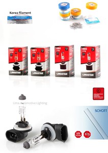 Limastar Halogen Bulb PGJ13 H27/2 881 12V 27 Wát Rõ Ràng Auto Car Fog Ánh Sáng - Product Image 4