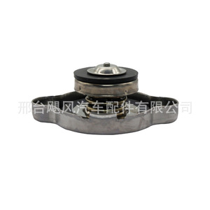 ฝาหม้อน้ำ Lexus 16401-54750 ฝาถังพักน้ำหล่อเย็นเหล็ก สำหรับ Toyota Land Cruiser - Product Image 2