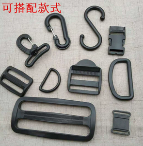 Accesorio lateral de hebilla de liberación rápida de plástico de diseño diferente para collares de perros y cinturones de cincha - Product Image 6