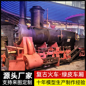 โมเดลเครื่องยนต์รถไฟไอน้ำ ของเล่นเพื่อการศึกษาทำจากโลหะ สำหรับจัดแสดงในพิพิธภัณฑ์วิทยาศาสตร์ ใช้งานด้วยมือ เหมาะสำหรับอายุ 14 ปีขึ้นไป - Product Image 3