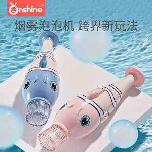 ของเล่นไม้เป่าฟองสบู่ไฟฟ้าสำหรับเด็กผู้หญิง TikTok อายุ 4-7 ปี เครื่องทำฟองสบู่พลาสติกพร้อมเอฟเฟกต์แสง สนุกกับการเล่นกลางแจ้ง - Product Image 3
