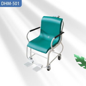 Báscula para silla de ruedas Dhm-501 de 1-300 kg con freno para pesaje corporal - Product Image 1
