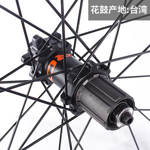 Juego de Ruedas para Bicicleta de Carretera XERO Xinyuanhong 700C, Freno de Disco, 28 Orificios, Aleación de Aluminio Ligera, Perfil Alto - Product Image 2