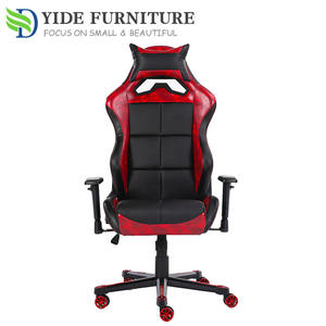 Chaise de jeu moderne 2026 en PU rouge pour ordinateur - Product Image 2