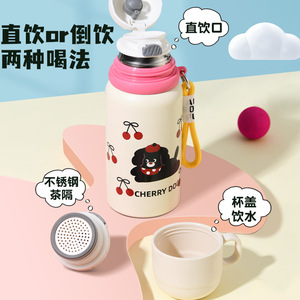 Tasse thermos pour enfants avec motifs amusants, en acier inoxydable 316, design de dessin animé pour enfants, utilisation scolaire et en plein air, grande capacité, double couvercle - Product Image 3