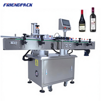 Machine d'étiquetage automatique complète UPK 200 pièces/min pour bouteilles rondes en verre, métal et plastique (lait, jus) – Idéale pour les entreprises