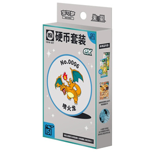 Original 2025 Poke Mon 151 Trading PTCG Cartoons Paper <span class=keywords><strong>Pikachu</strong></span> Coin Set 151 Coin Set avec Ex Charizard Card Book Child Gift - Product Image 1