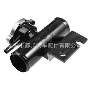 Sq-Dubang <b>Radiator</b> Coolant Filler <b>Cap</b> 1350A043 For Mitsubishi 2008-2017 Replacement Part - Product Image 1