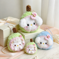 Porte-clés en peluche personnalisé en usine, motif mouton guave, breloque de sac, jouet en peluche chiot, figurine en peluche pour machine à griffes