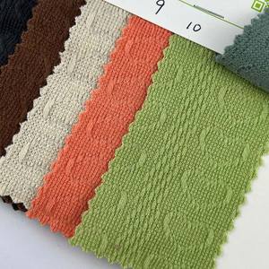 德国毛衣加厚抗皱纱夹克针织爱心提花面料98% 涤纶2% 氨纶服装材料 - Product Image 2