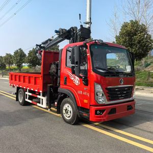 <span class=keywords><strong>รถ</strong></span>บรรทุกหนักรุ่นเรือธง Qizhong พร้อมเครนติดตั้งบน<span class=keywords><strong>รถ</strong></span>ขนาด 6.8 เมตร - Product Image 1