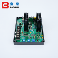 Régulateur de tension automatique Gavr-20a 6A, module AVR sans balais pour générateur diesel 220V 380V, pièces de commande électrique