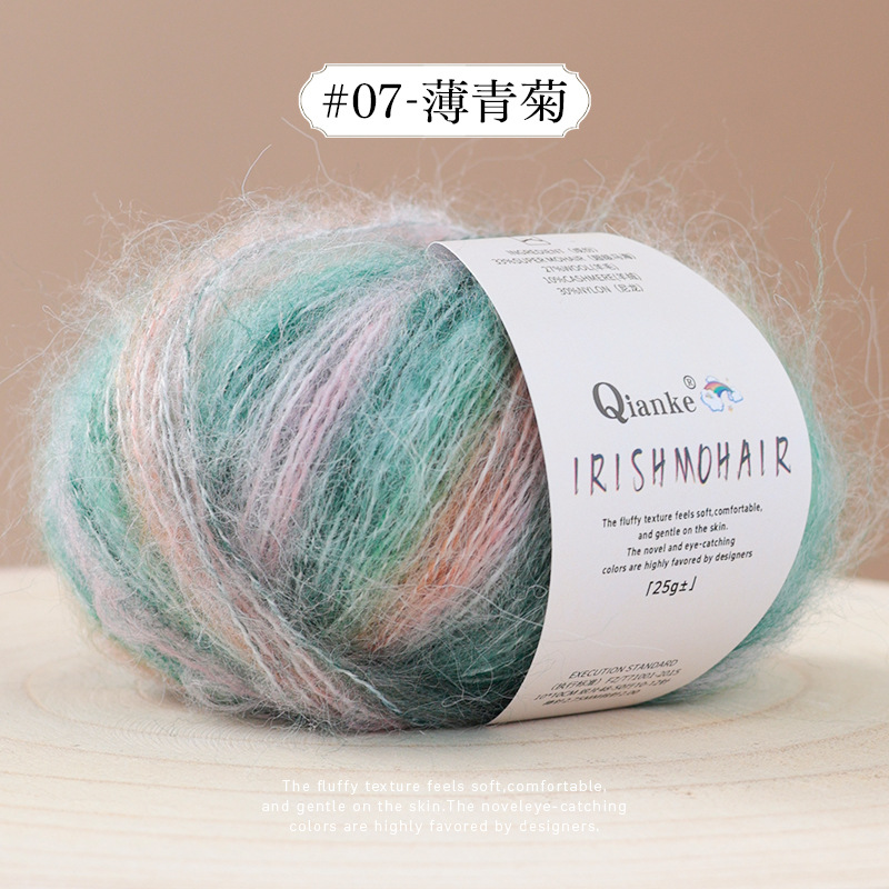 Sept chrysanthèmes bleu pâle ss-07