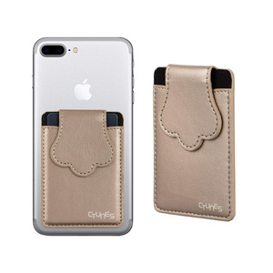 Creative phone back sticker <b>card</b> <b>holder</b>, 3M adhesive self-adhesive PU leather phone sticker, <b>card</b> <b>holder</b> gift, logo printable. - Product Image 5