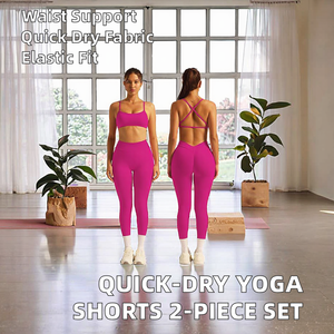 Short de yoga à séchage rapide, taille élastique, tenue de sport pour femme, ensemble 1 pièce, vêtements de sport pour le yoga et la course à pied avec logo avant - Product Image 2