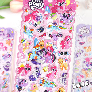Autocollants en mousse 3D faits à la main authentiques en forme de poney, jouet de dessin animé pour enfants, filles et bébés - Product Image 2