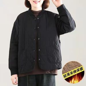 Women's <b>Quilted</b> Cotton Padded <b>Jacket</b> Loose Fit Crew Neck Single Button Winter Warm Coat Full Sleeve Diamond <b>Pattern</b> - Product Image 2