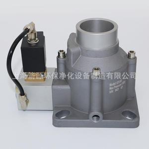 Ensemble de soupape d'admission de compresseur d'air à vis universel ICV-50/ICV-65/ICV-85 Pièces pneumatiques pour modèles domestiques - Product Image 5