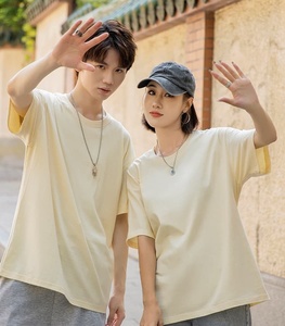 เสื้อยืดคอกลมแขนสั้นทรงหลวม ยูนิเซ็กซ์ ผ้าคอตตอนหวีเนื้อหนา 230GSM รุ่นพื้นฐานสำหรับใส่ทุกวัน - Product Image 1