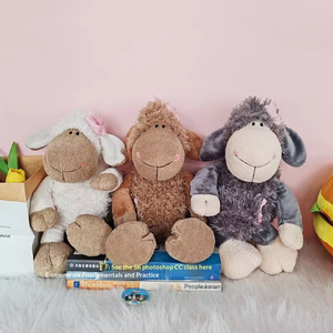 Peluche Mignonne de Petite Moutonnette avec Fleur, Poupée Enfant avec Poche, Marionnette Mouton, Cadeau, Décoration Maison - Product Image 1