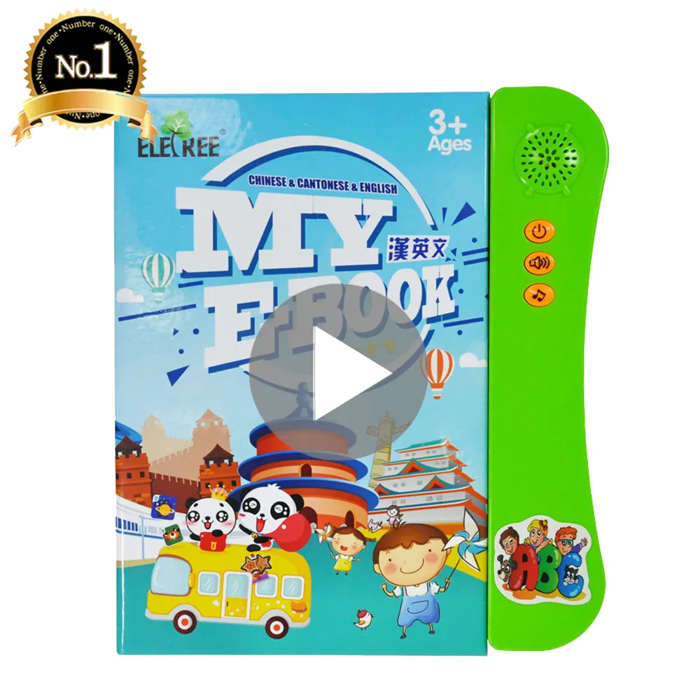 Children Learn Chinese Language Talking Singing Interactive Learning Audio Sound Book
