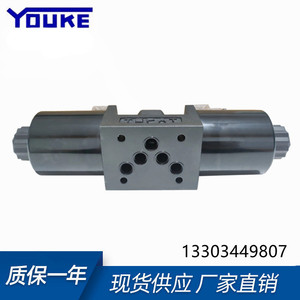 Vanne directionnelle à solénoïde Youke DSG 03 2B2 A240 N1 50 pour équipement hydraulique en fonte, raccord 1/2 pouce - Product Image 3