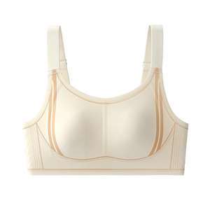 Nouvelle <span class=keywords><strong>lingerie</strong></span> grande taille pour femmes, <span class=keywords><strong>forte</strong></span> rétraction de la poitrine, anti-affaissement, lifting, amincissante et sans couture, <span class=keywords><strong>lingerie</strong></span> de mise en forme - Product Image 3
