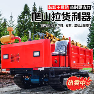 Camion de transport sur chenilles tout-terrain pour la montagne et les vergers, petite machinerie tout-terrain - Product Image 4