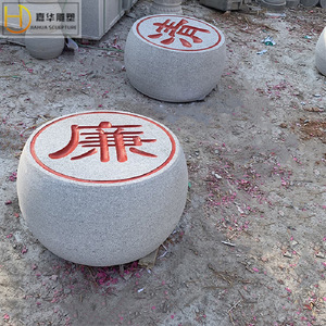 Jiahua Stone Carved Chess <b>Stool</b> Large Granite Outdoor Chinese Style Durable <b>Garden</b> Decor - Product Image 4