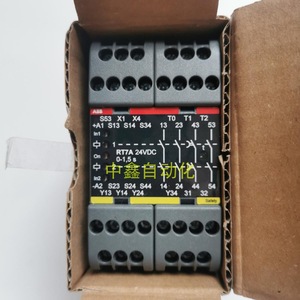 Abb Jokab Safety <b>Relay</b> Rt7a 24Vdc 0-1.5S With Safety Function For Industrial Automation - Product Image 1