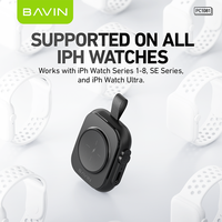 BAVIN innovation 900mah PC1081 banque d'alimentation sans fil pour montre intelligente smartwatch