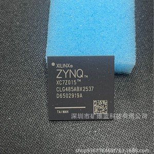 ซีลินซ์ XC7A200T-2FBG676I BGA-676 ชิป FPGA ไมโครคอนโทรลเลอร์แบบติดตั้งบนพื้นผิว - Product Image 2