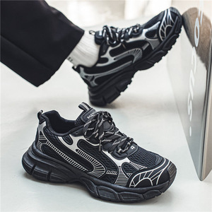Sneakers Chunky Dad Unisexe Noir Argent, Tige en Maille Respirante, Semelle Épaisse Antidérapante, Chaussures de Sport Streetwear à la Mode - Product Image 4