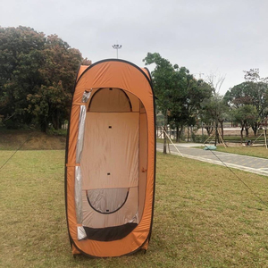 Giapponese costume da bagno cambiare i vestiti tenda esterna di pesca in caso di catastrofe impermeabile portatile pieghevole tenda la tenda d'abbronzatura dello spruzzo - Product Image 1