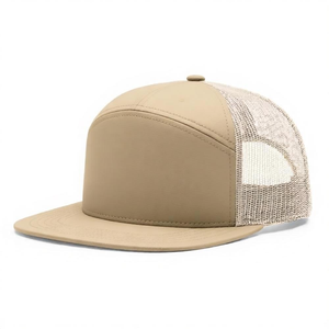 Casquette Trucker Unisexe 6 Panneaux en Maille Respirante Réglable avec Blocs de Couleurs Contrastées – Chapeau Printemps-Été - Product Image 2