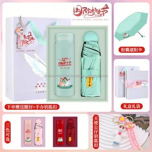 MAXFREE Summer Souvenirs Cartoon Style Paper Material Mini Fan Umbrella <b>Gift</b> Box Portable Wedding Mother's Day Promotional <b>Gift</b> - Product Image 3