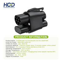 Adaptateur de charge rapide pour véhicules électriques HCD CCS2 Type2 vers CCS1 Type1 AC+DC, parfaitement compatible avec les véhicules électriques Kia EV6, Hyundai et américains