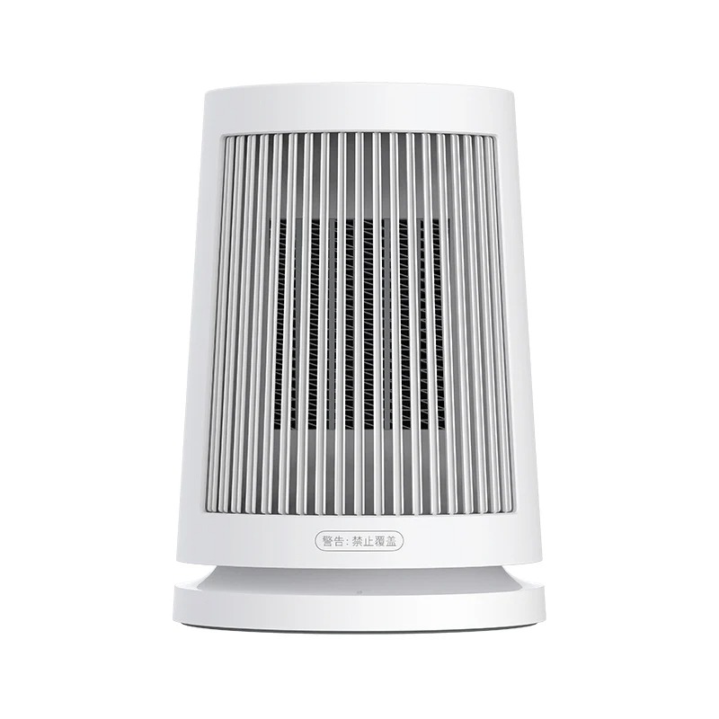 600W PTC Ceramic Electric Heater Fast Heating 220V Desktop Home Heater with Tip-over Double Heat Protection