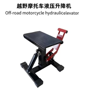 Soporte de Elevación Ajustable para Motocicleta Stahl Motorrad Motocross Racing MX Offroad Dirt Bike - Product Image 2