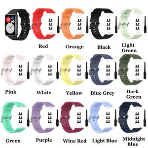 Correa de reloj de repuesto de silicona suave para <span class=keywords><strong>Huawei</strong></span> <span class=keywords><strong>Watch</strong></span> <span class=keywords><strong>Fit</strong></span>/<span class=keywords><strong>Fit</strong></span> New/<span class=keywords><strong>watch</strong></span> <span class=keywords><strong>FIT</strong></span> Edición especial Banda de goma - Product Image 3