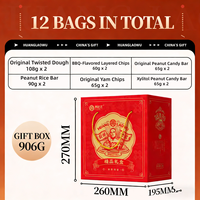 Fournisseur direct d'usine, boîtes-cadeaux de collations chinoises personnalisées en gros, noix croustillantes et collations aux céréales