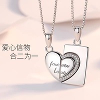 Collier avec pendentif en forme de deux cœurs entrelacés en argent 925 hypoallergénique |   Pendentif Romantique « Amour Éternel » avec Chaîne pour