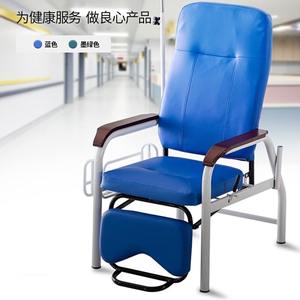 Chaise d'infusion intraveineuse médicale en acier épaissi, entièrement inclinable, simple, pour hôpital, salle de sport, atelier, usage ambulatoire - Product Image 3