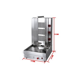 Máquina Cortadora de Kebab, Máquina para Asar Doner Kebab, Máquina Prensadora de Kebab - Product Image 3