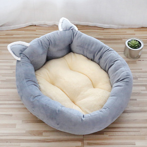 Lit pour animaux de compagnie en forme de dessin animé, rond, doux, à dossier haut, pour chien et chat, rembourrage en fibre de polyester, lavable à la main, lit universel pour animaux de compagnie - Product Image 4